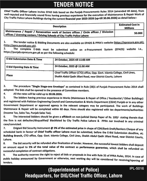 Traffice Police Lahore Tender Notice